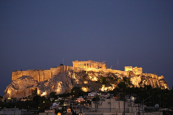 The Hidden Path to the Acropolis